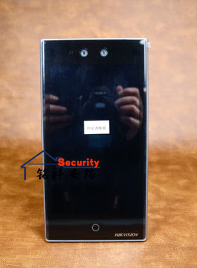 海康威视DS-K1T673M明眸7寸全面屏人脸指纹识别门禁考勤一体机