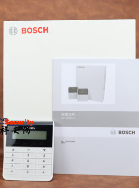 博世40防区报警主机ICP-CMS40-CHI有线无线防盗主机含键盘KPSL