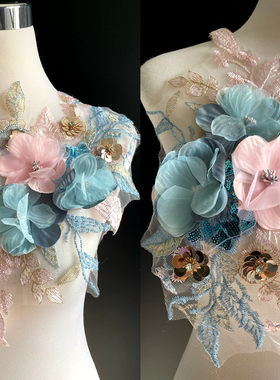 立体绣花花朵花贴贴花辅料服装