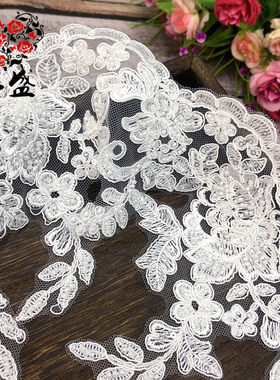 重工钉珠亮片车骨花边辅料婚纱