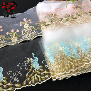 清新粉绿彩色花草孔雀花束网纱绣花装饰礼服连衣裙子宽花边辅料