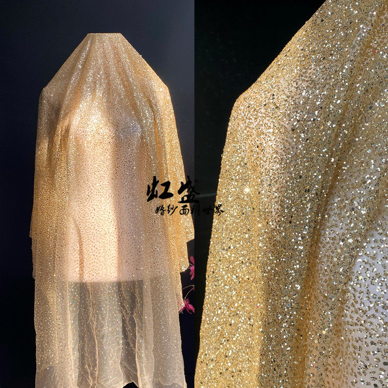 特密宝蓝银色白色红色渐变烫金亮片布料礼服舞台婚纱礼服亮片布料