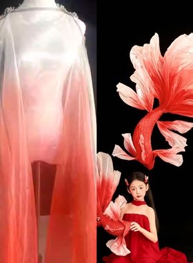 水蓝色渐变硬挺水光纱亮光黑蓝色渐变欧根纱布料透明汉服装面料