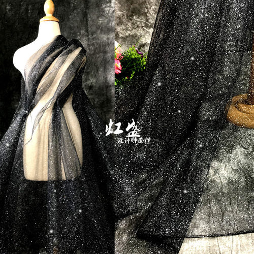 深夜星空 特制黑色闪光亮片网纱设计师面料演出服装弹力布料纱料 - 封面