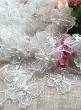 花边辅料立体纱花手工diy婚纱