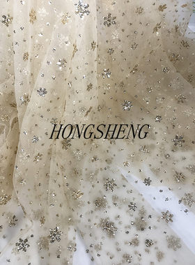 星星雪花烫金网纱杏色现货布料