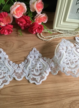 黑色米白色漂白色车骨钉珠蕾丝亮片车骨花边婚纱服装diy辅料