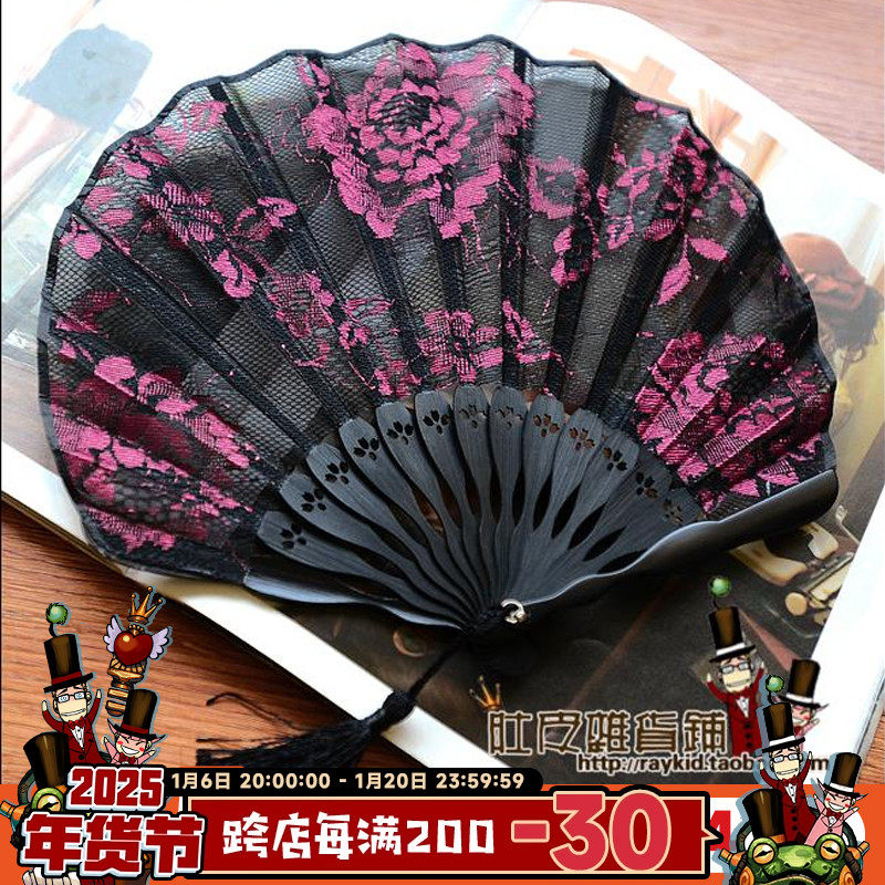 日式猫咪复古贝壳印花手摇小扇子
