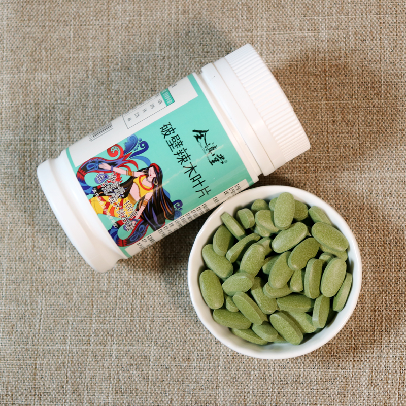 全滇堂辣木叶粉云南正品新货