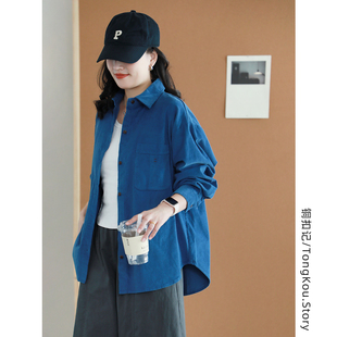 铜扣记灯芯绒衬衫女翻领休闲百搭宽松显瘦秋季新款韩版衬衣外套女