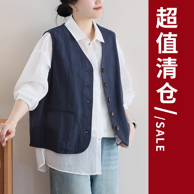 铜扣记大促清仓孤品春秋款上衣