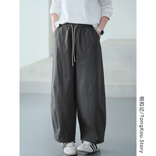 哈伦裤 铜扣记拼接气球裤 新款 春季 子 女松紧腰休闲百搭宽松显瘦韩版
