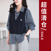 铜扣记清仓链接上衣61 退换 无质量问题 不