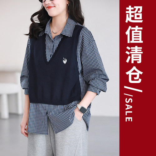 铜扣记清仓链接上衣61 无质量问题，不 退换~