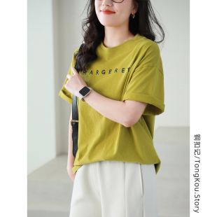 打底T恤女 春夏款 铜扣记纯棉短袖 女圆领印花休闲百搭宽松显瘦韩版