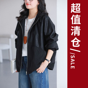 退换 不 无质量问题 铜扣记清仓链接上衣48