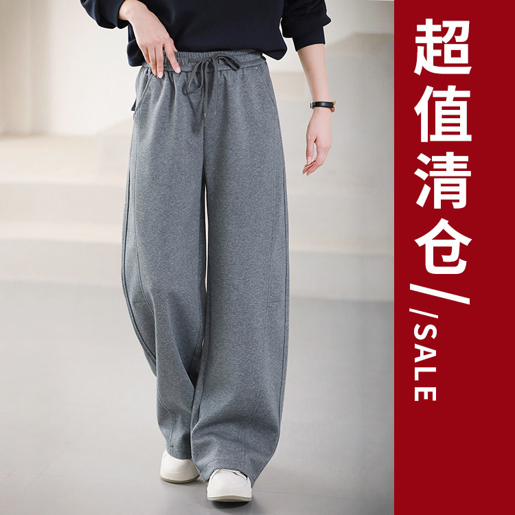 铜扣记清仓链接裤子45 无质量问题，不 退换~,女装/女士精品,卫裤,淘宝优惠券,粉丝福利购,淘宝优惠卷