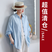 铜扣记清仓链接上衣38 退换 无质量问题 不