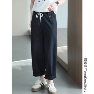 铜扣记拼接气球裤女松紧腰休闲百搭宽松显瘦韩版春季新款直筒裤子