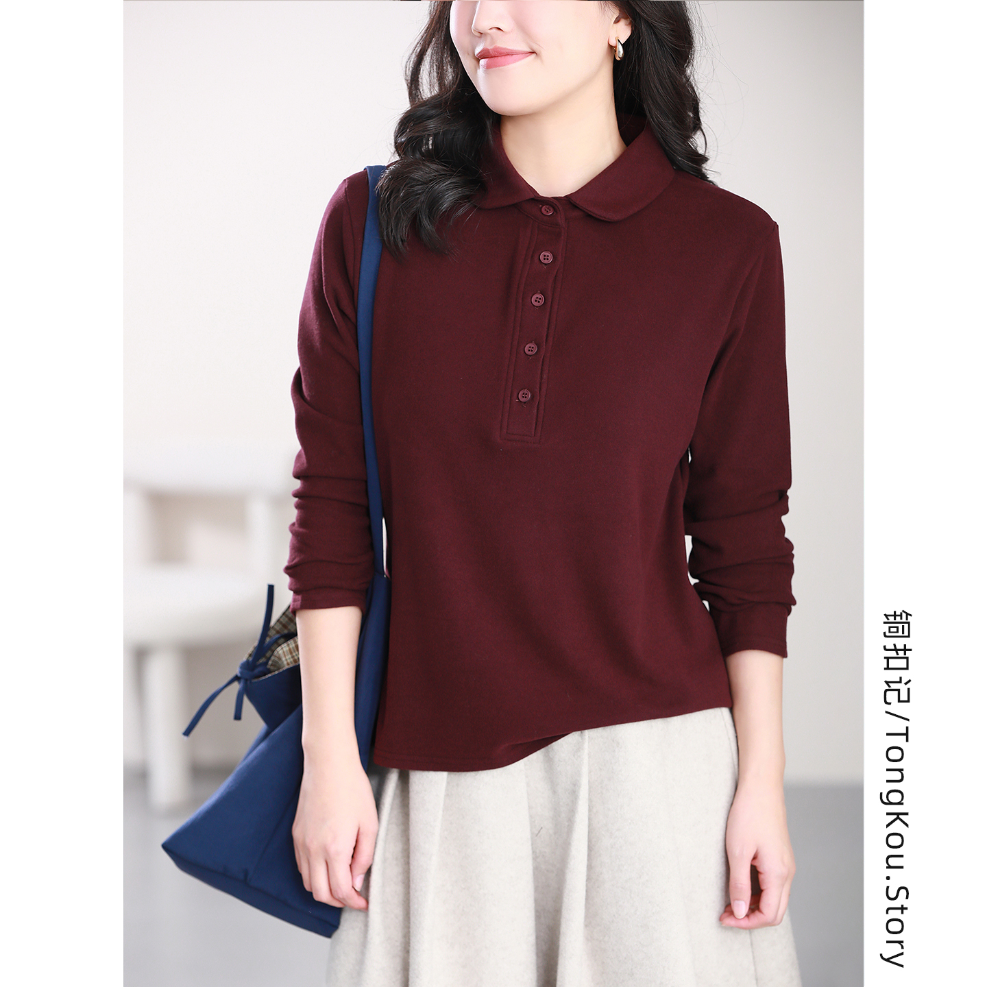 铜扣记娃娃领打底衫纯色保暖