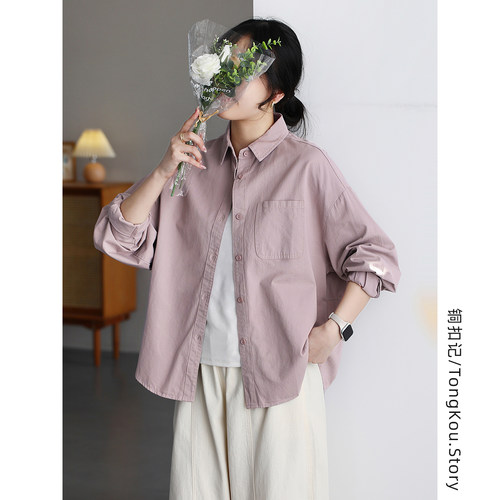 铜扣记纯棉衬衫女翻领休闲百搭宽松显瘦春季新款纯色衬衣外套女