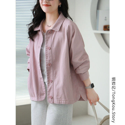 铜扣记春季韩版显瘦女外套
