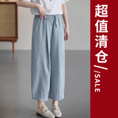 子07 无质量问题 不 铜扣记清仓链接裤 退换