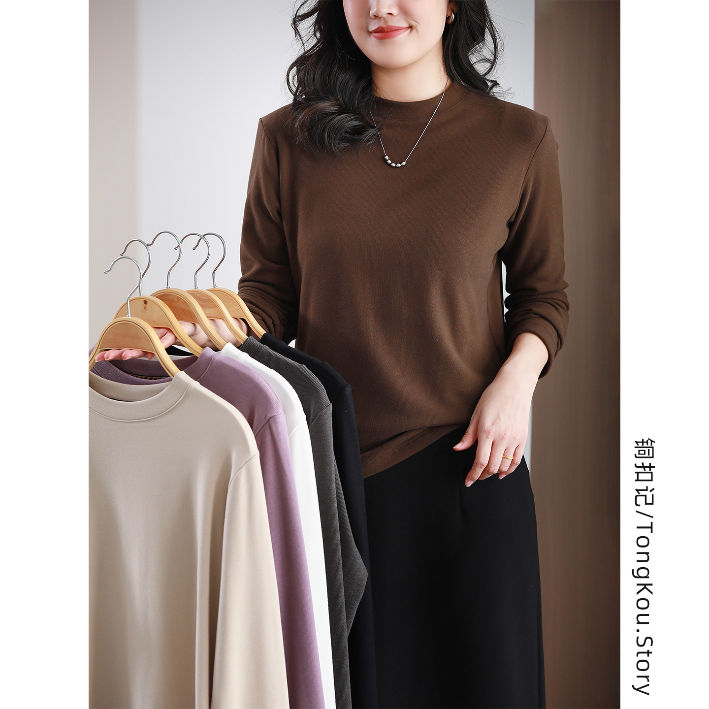 铜扣记纯色宽松显瘦打底衫女