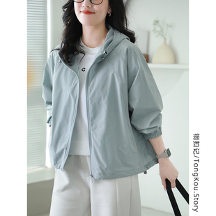 纯色长袖 新款 外套 春季 铜扣记纯棉风衣女连帽休闲百搭宽松显瘦韩版