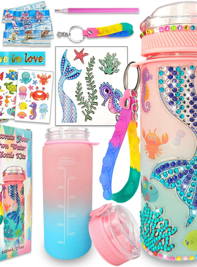 手工装饰儿童玩具男孩女孩独角兽美人鱼创意贴钻DIY水瓶生日礼物