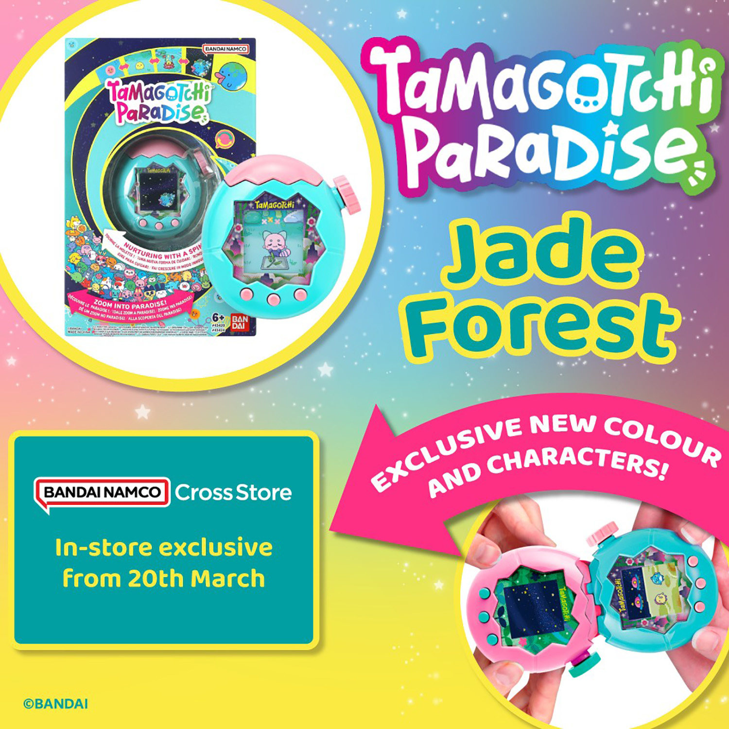 正版万代Tamagotchi拓麻歌子paradise彩屏欢乐园电子宠物游戏机