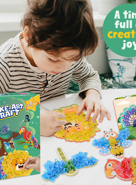 猫毛绒玩偶大猫咪公仔盲盒儿童礼物