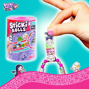 美国正品 Rolls女孩手链手工串珠粘贴贴纸盲盒儿童礼物玩具 Sticki