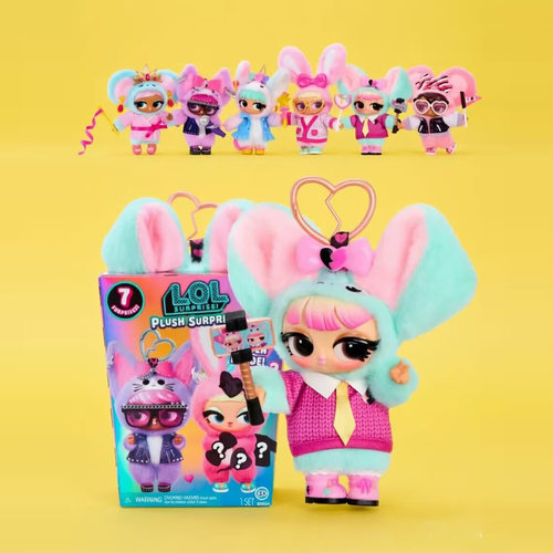 LOLPlushSurprise毛绒娃娃盲盒