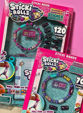 美国正品Sticki rolls女孩时尚贴纸手链手环手工diy儿童礼物玩具