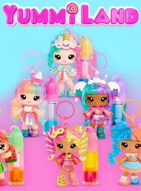 海外正品Yummiland LipGloss唇彩唇釉娃娃diy水果香味挂件玩具