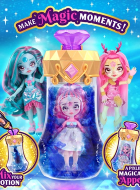 Magic Mixies神奇魔法壶迷雾锅惊喜宠物发声发光互动盲盒玩具正品