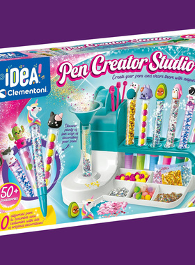 美版pen creator studio魔法流沙笔儿童diy手工制作套装STEM玩具