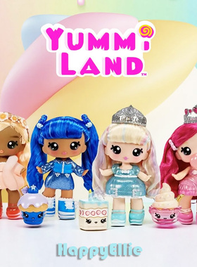 正品Yummiland LipGloss唇彩唇釉娃娃diy水果香味挂件儿童玩具