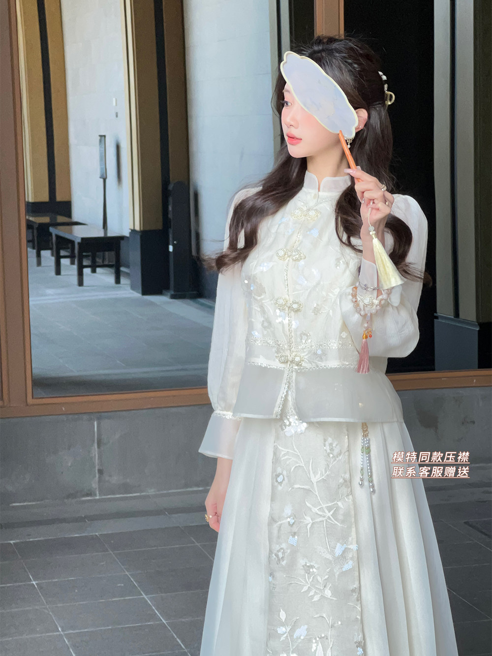 NUOMIJIA 새로운 중국 스타일 국가 스타일 정장 여성 2024 가을 조끼 셔츠 약혼 향상된 말 얼굴 스커트 3 피스 세트