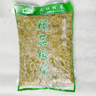 榨菜颗粒5斤白味原味 重庆小面榨菜肉丝豆花饭碎米大包装重庆涪陵