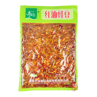 红油豇豆600g大袋装 奇均牌微辣开胃下饭菜速食红油酸豆角餐饮专用