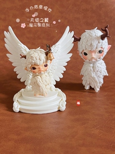 天使手办地台盲盒展示台泡泡玛特Hirono小野鸟人可用底座桌面摆件