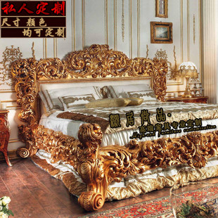 法式 高端奢华卧室双人床主卧床定制 实木床婚床公主床别墅雕花欧式