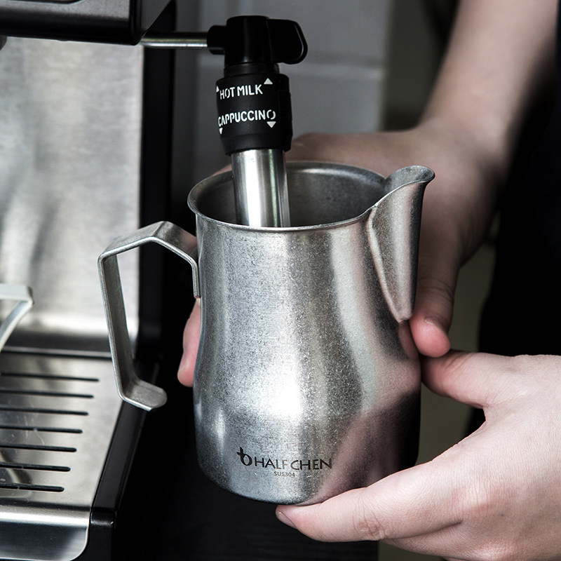 304不锈钢意式咖啡鹤嘴打奶缸大肚奶泡杯做旧拉花神器带刻度450ml,餐饮具,拉花缸/拉花杯/打奶缸,淘宝优惠券,粉丝福利购,淘宝优惠卷