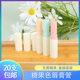 空管 新款 diy自制唇膏直灌式 彩色米色润唇膏管 无需模具 韩式