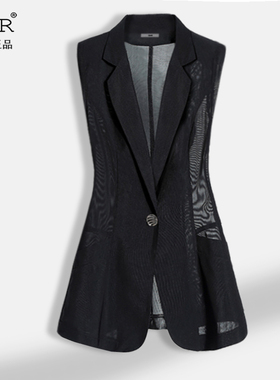 0531西装马甲女夏薄款2026新款镂空薄马夹小坎肩时髦潮轻奢高档