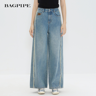 风笛2026春季新款复古水洗港风阔腿牛仔裤宽松百搭设计感毛边裤子