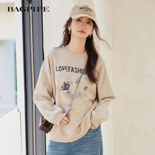 风笛2026春季新款韩版宽松圆领套头长袖卫衣女休闲百搭印花上衣