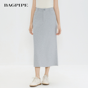 风笛2026春季新款宽松慵懒舒适长裙纯色百搭通勤显瘦开衩半身裙